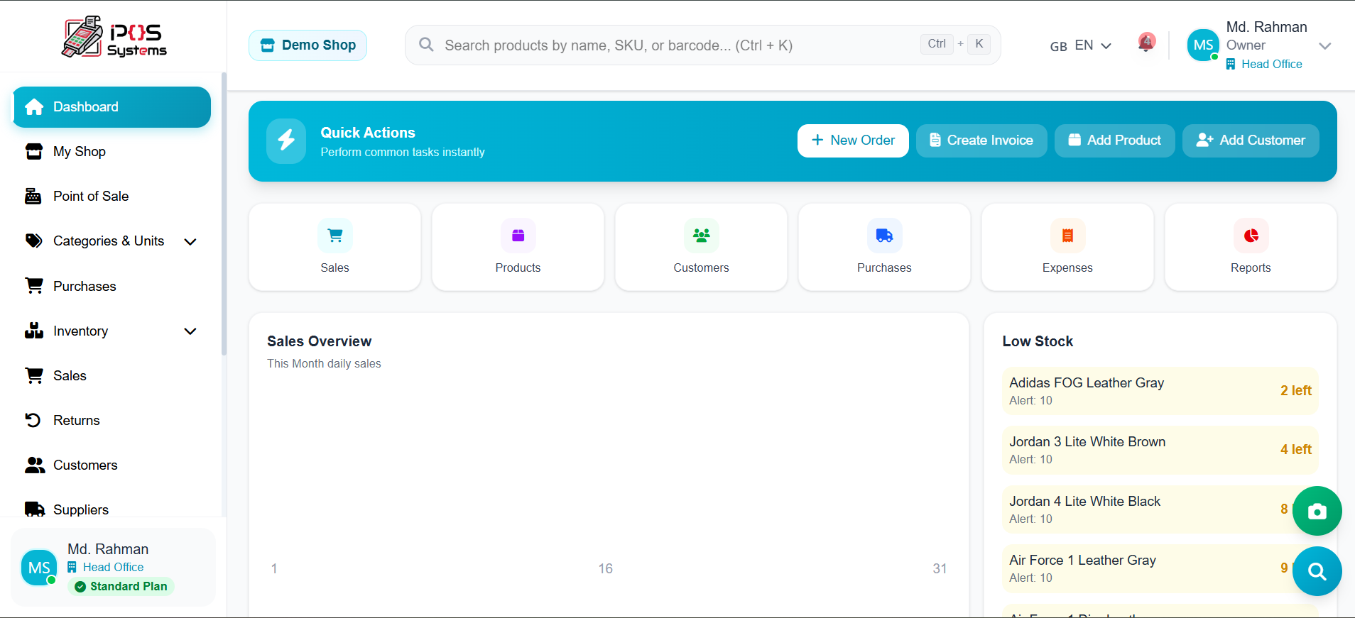 Prathomik POS Screenshot