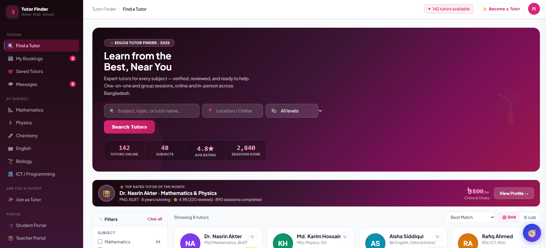 EduOS Screenshot