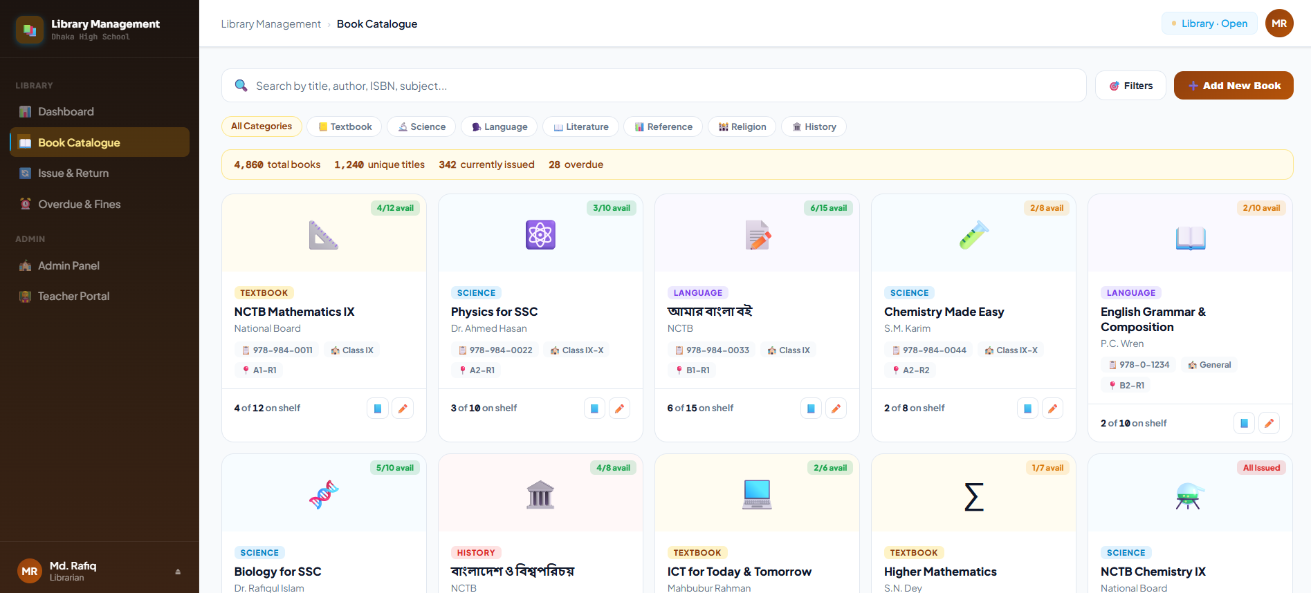 EduOS Screenshot